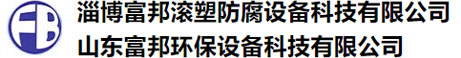 金年会官方版下载

