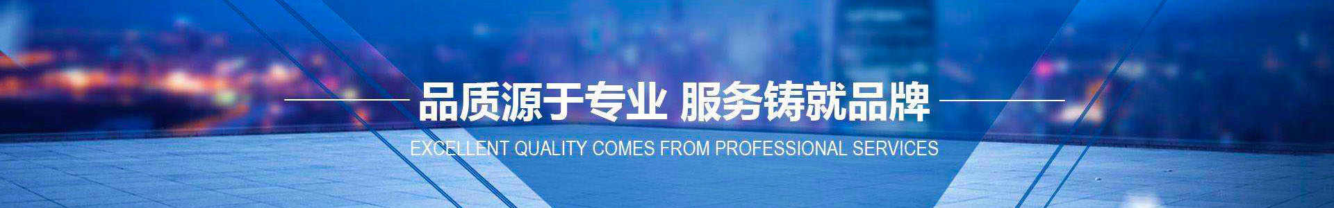 金年会金字招牌在线入口下载
-金年会官方版下载
