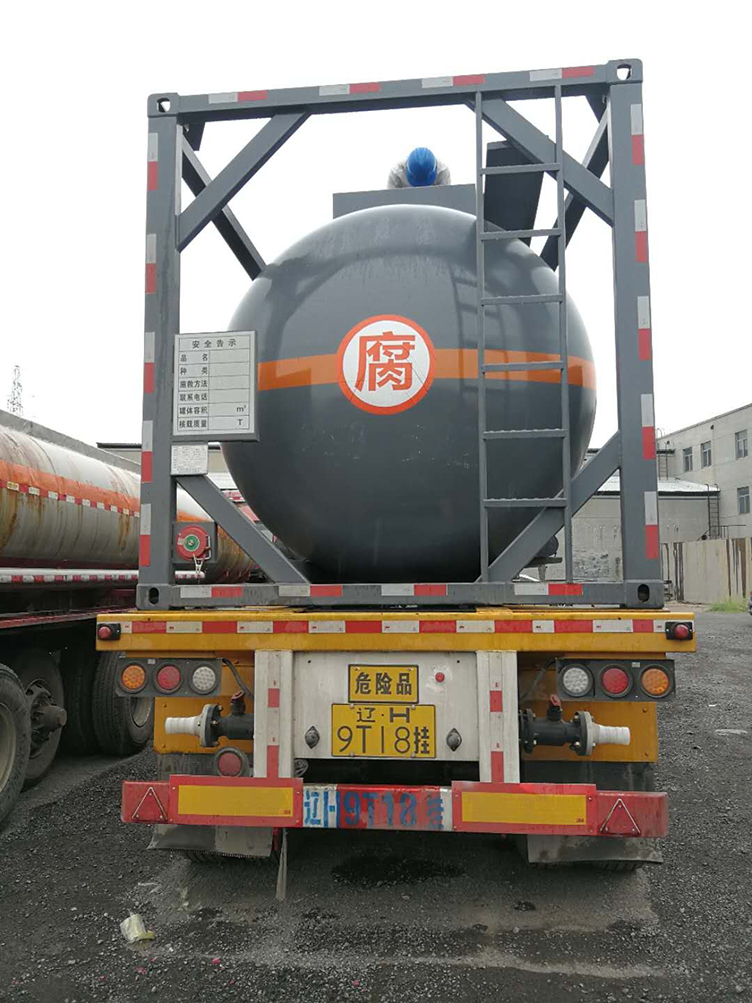 金年会金字招牌在线入口下载
3.jpg